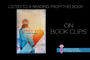 Edge Of Glory by Rachel Spangler